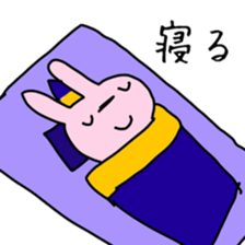 Mr.GEORGE sticker #12822972