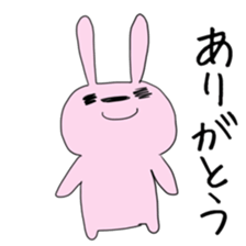 Mr.GEORGE sticker #12822973