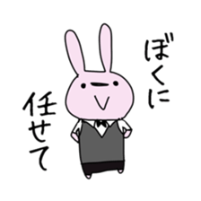 Mr.GEORGE sticker #12822975