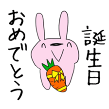 Mr.GEORGE sticker #12822983