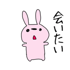 Mr.GEORGE sticker #12822985