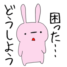 Mr.GEORGE sticker #12822988