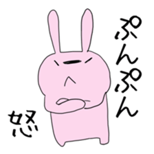 Mr.GEORGE sticker #12822990