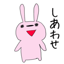 Mr.GEORGE sticker #12822994