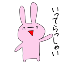 Mr.GEORGE sticker #12822996