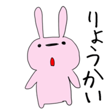 Mr.GEORGE sticker #12823000