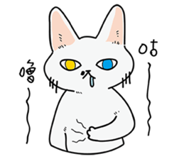 Meow Meow Meow Meow sticker #12823138