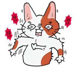 Meow Meow Meow Meow sticker #12823155