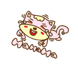 Sweet Potato Cat sticker #12823336