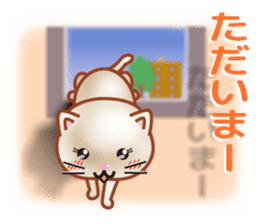 Cat is jumping out from the frame[3] sticker #12823431