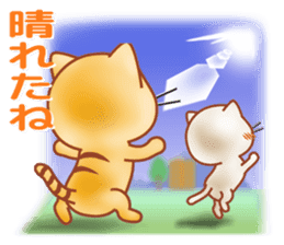 Cat is jumping out from the frame[3] sticker #12823442