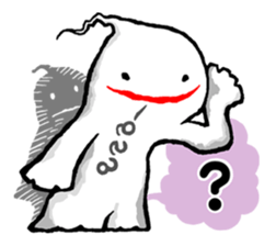 BARGE is ghost. sticker #12823526