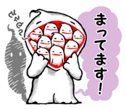 BARGE is ghost. sticker #12823531