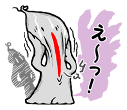 BARGE is ghost. sticker #12823533