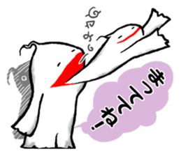 BARGE is ghost. sticker #12823538