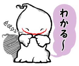 BARGE is ghost. sticker #12823539