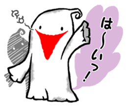 BARGE is ghost. sticker #12823541