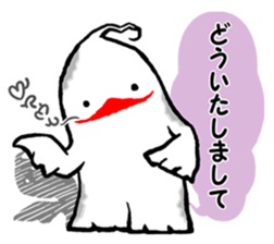 BARGE is ghost. sticker #12823542