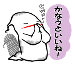 BARGE is ghost. sticker #12823548