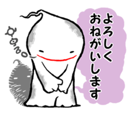 BARGE is ghost. sticker #12823551