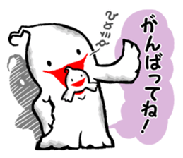 BARGE is ghost. sticker #12823552