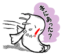 BARGE is ghost. sticker #12823554