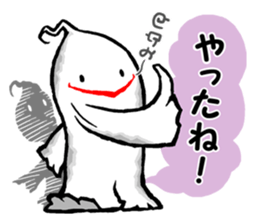 BARGE is ghost. sticker #12823555