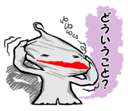 BARGE is ghost. sticker #12823562