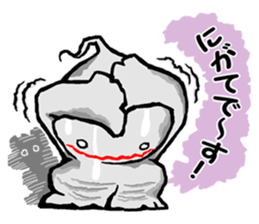 BARGE is ghost. sticker #12823563