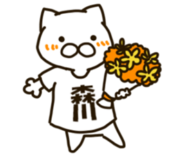MORIKAWA-cat sticker #12823707