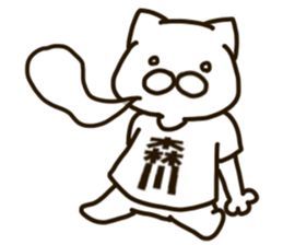 MORIKAWA-cat sticker #12823719