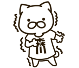 MORIKAWA-cat sticker #12823720