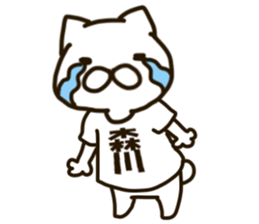 MORIKAWA-cat sticker #12823721