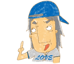 Uncle Love - playing baseball sticker #12823810