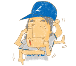 Uncle Love - playing baseball sticker #12823818