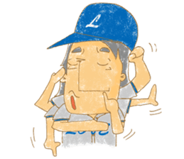 Uncle Love - playing baseball sticker #12823818