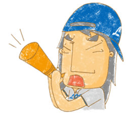 Uncle Love - playing baseball sticker #12823821