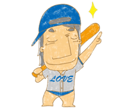 Uncle Love - playing baseball sticker #12823824