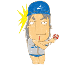 Uncle Love - playing baseball sticker #12823828