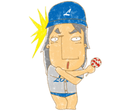 Uncle Love - playing baseball sticker #12823828