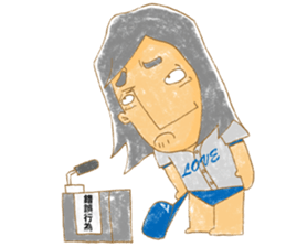 Uncle Love - playing baseball sticker #12823841