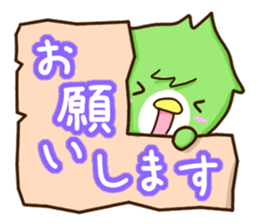 Green cute bird sticker #12823888