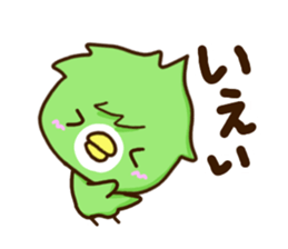 Green cute bird sticker #12823889
