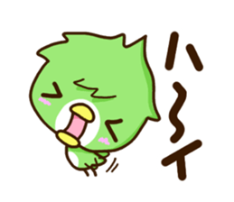 Green cute bird sticker #12823891