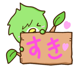 Green cute bird sticker #12823892