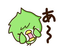 Green cute bird sticker #12823893