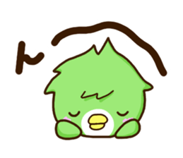 Green cute bird sticker #12823896