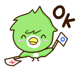 Green cute bird sticker #12823898