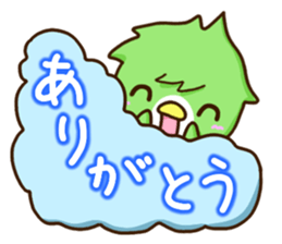 Green cute bird sticker #12823901