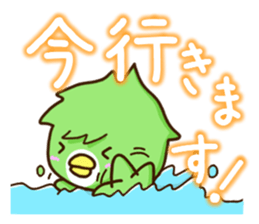 Green cute bird sticker #12823908